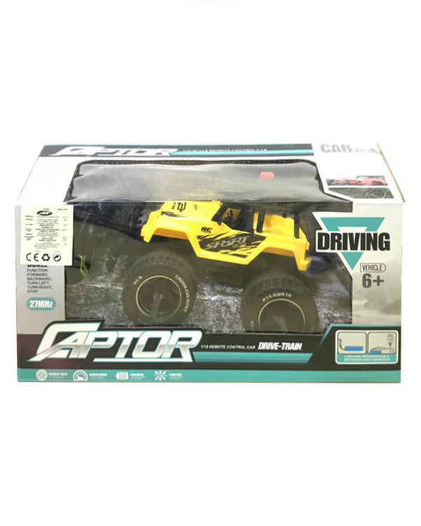 Sport Car With Remote Control For Kids - Yellow