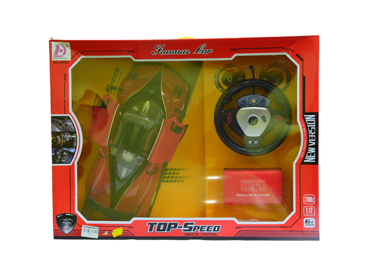 Top Speed Remote Control Car