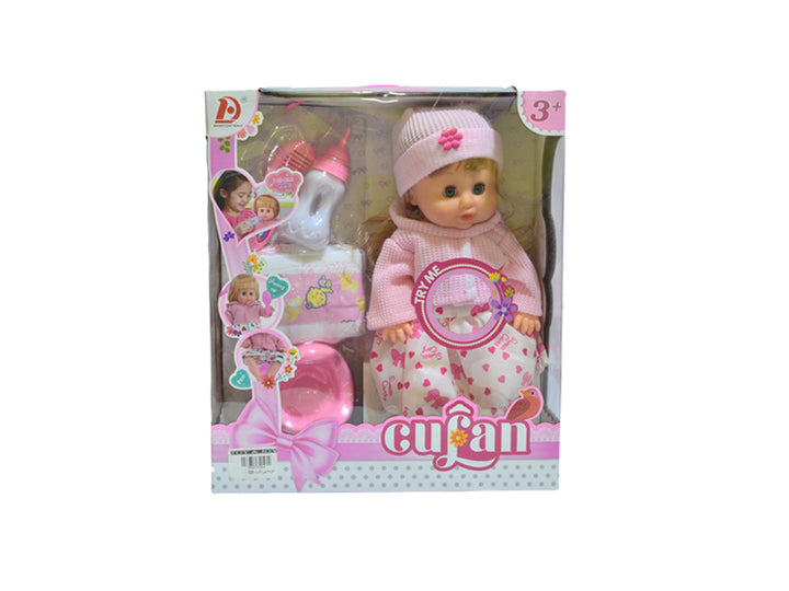 Care Doll "Little Love" 

