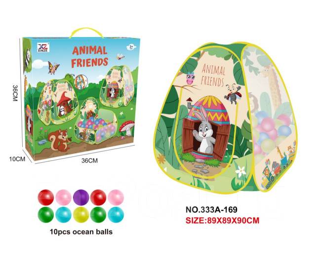 Animal Friends Tent