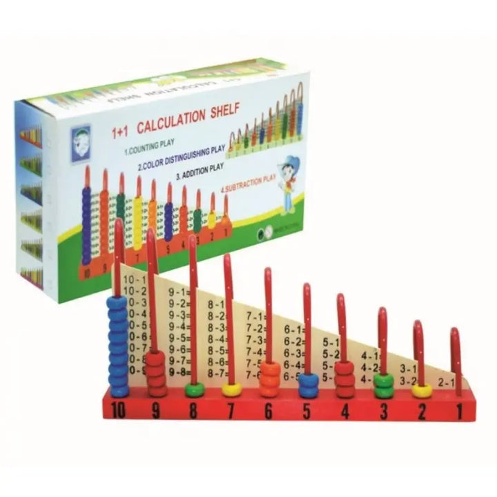 Wooden Abacus Game