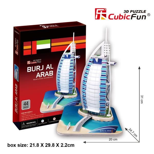 Cubic Fun 3D Puzzle Burj Al-Arab Shape - 46 Pcs