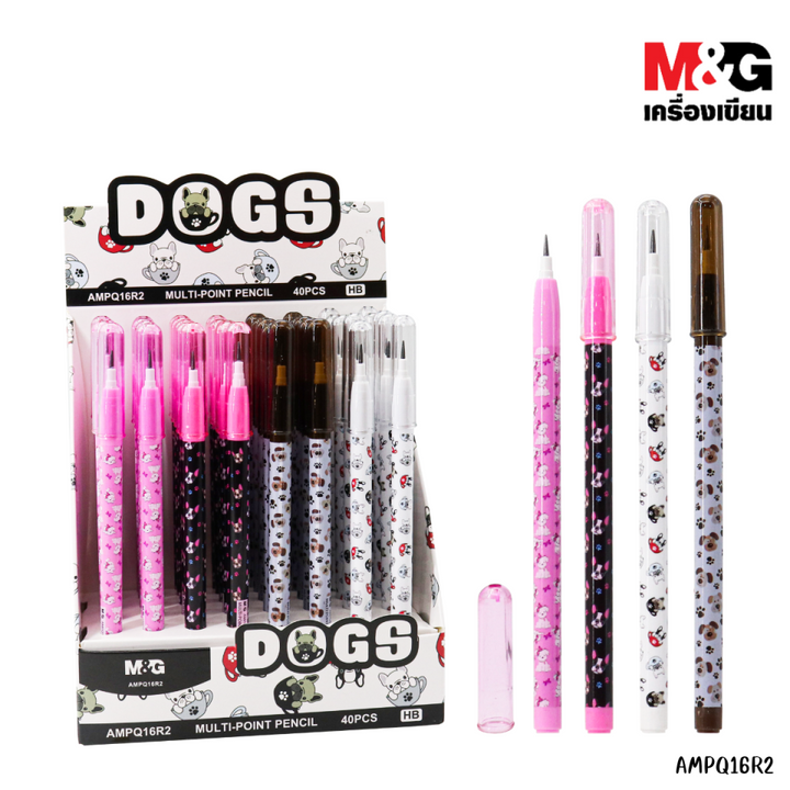 M&G Chenguang Sweet Dogs Mechanical Pencil Hb - 1Pcs