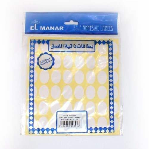 <p> 

Our Stickers elmanar White 17 * 24 mm eggs are perfect for all your office and school needs. These stickers are made from high quality materials that ensure maximum durability with a long lasting finish. They are easy to apply and remove without leaving any residue behind. With a variety of sizes and designs, you can use these stickers for all your labeling, organizational and decorative needs. They are perfect for labeling folders, books, notebooks and more. The bright and vibrant colors are sure to 