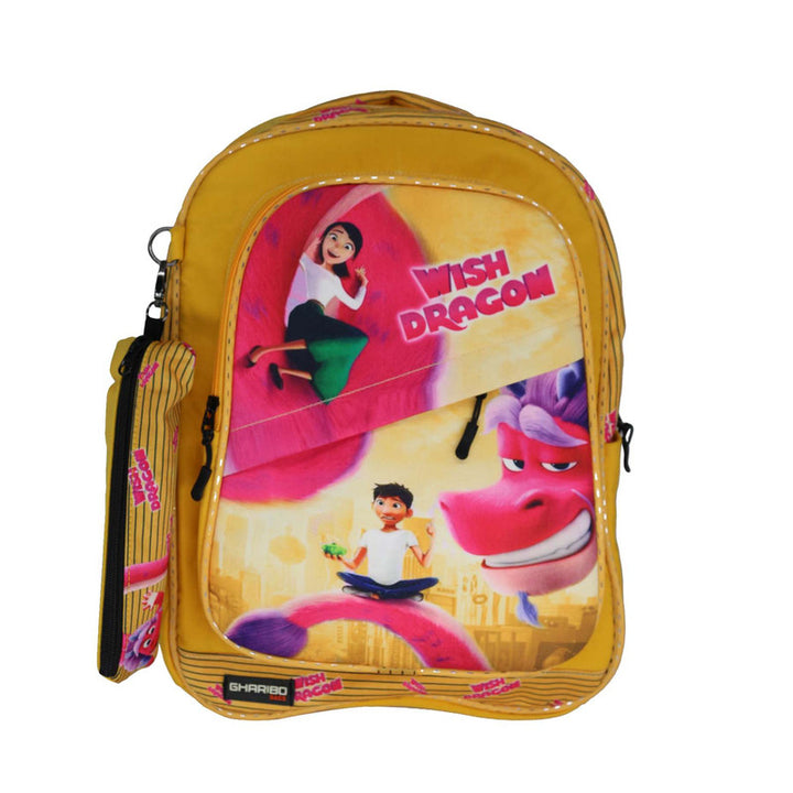 School backpack model 14 wish dragon yellow