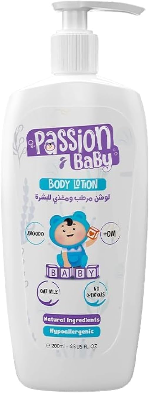 Passion Baby Body Lotion - 200 Ml