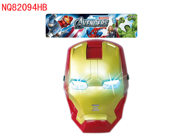 Iron Man Boys' 3D Mask with Lights