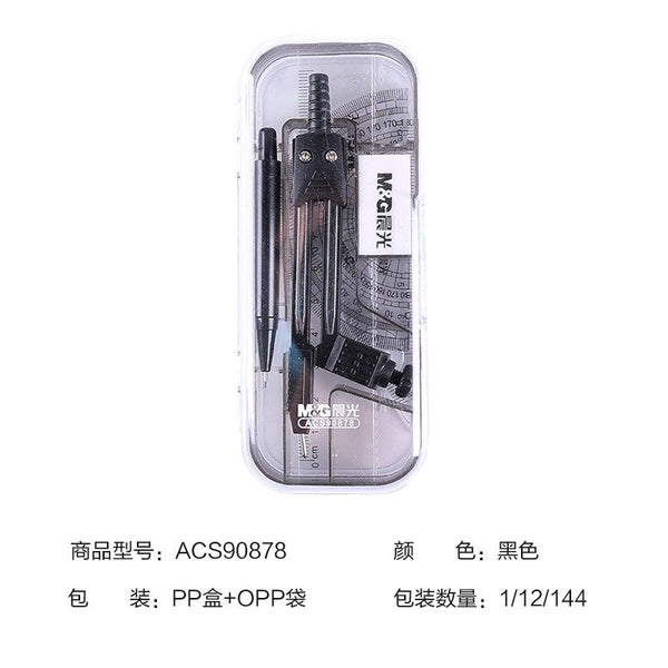 <p>

The M&G Kit Students Multifunctional Compass - No:ACS90878 is a perfect companion for students of all ages. It features a high-quality construction, making it reliable and durable for use in any environment. This multi-functional compass is perfect for drawing circles, measuring angles, and more. It also comes with a replacement support, so you can have peace of mind knowing your purchase is secure. The compass is made with precision and accuracy, allowing you to be confident in your measurements and c