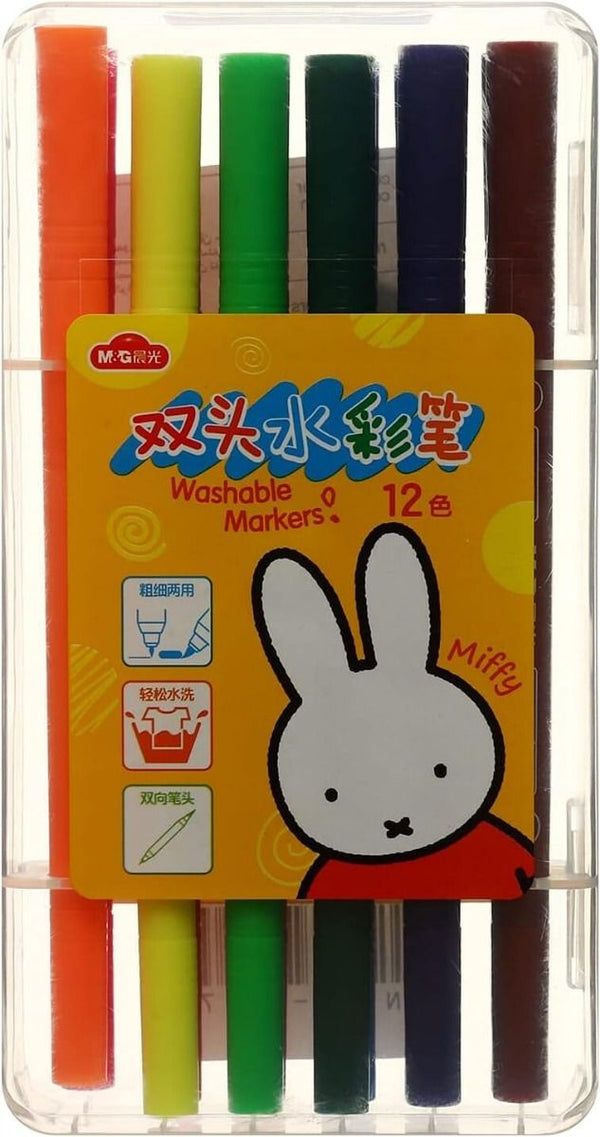 M&G Chenguang Miffy Washable Markers 2 Tips Fine And Brush Set Of 12 Colors - No.Fcpn0238