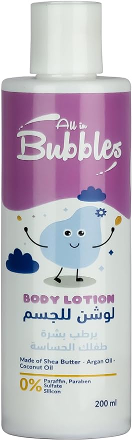 Bubbles Baby Moisturizing Body Lotion 200 ml