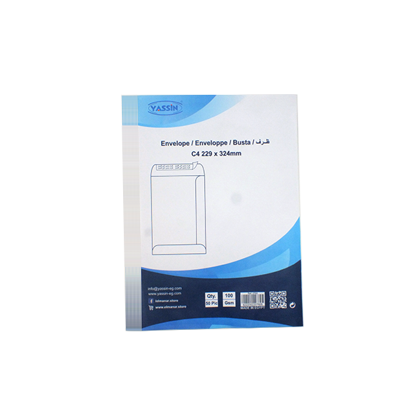 <p>The Pack of Self-Adhesive Envelopes is an ideal choice for all of your office and school needs. It is constructed with high quality materials and designed to provide a long-lasting and reliable storage solution. These envelopes are perfect for storing and organizing documents, papers, and other important items. They come in a convenient pack of fifty so you can stock up and have plenty for all of your needs. The standard white color and self-adhesive closure are perfect for all office and school environm