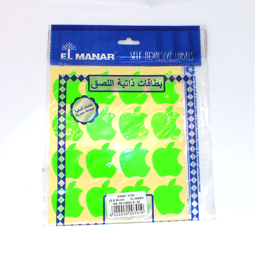 <p> 
These Stickers Green elManar Apple are perfect for all your needs! They are made of high quality materials that are perfect for any office. They come in a variety of designs and sizes, making them ideal for any student who needs to add a special touch to their school supplies. They can be used to personalize notebooks, book covers, folders, and more! Moreover, they are so easy to apply and remove, making them perfect for any occasion. The bright colors and vibrant designs will surely put a smile on you