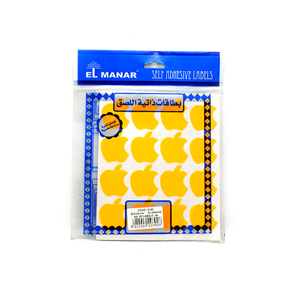 self adhesive labels Orange Apple