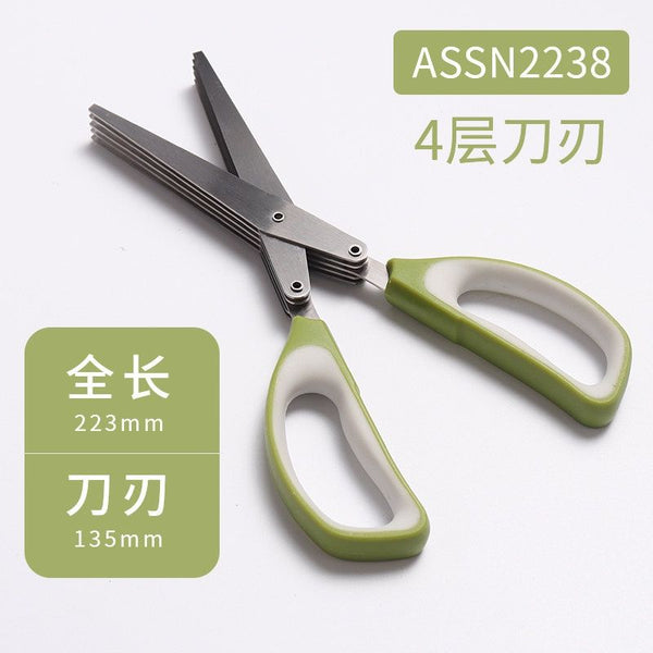 <p> 
The M&G Chenguang Stainless Steel Multi-blade Scissors Paper - 135mm - No:ASSN2238 are made of high-quality stainless steel, so they are durable and reliable. They feature a five-layer cut piece design that can be used to cut paper, bills, onions, and more. The handle is push-pull and retractable, making it comfortable to hold and easy to operate. It is designed with ergonomic grips for maximum comfort and effortless operation. The details are made of three smooth steel nails, which provide stability a