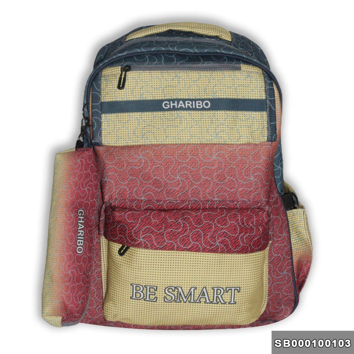 School backpack model 1 be smart brown