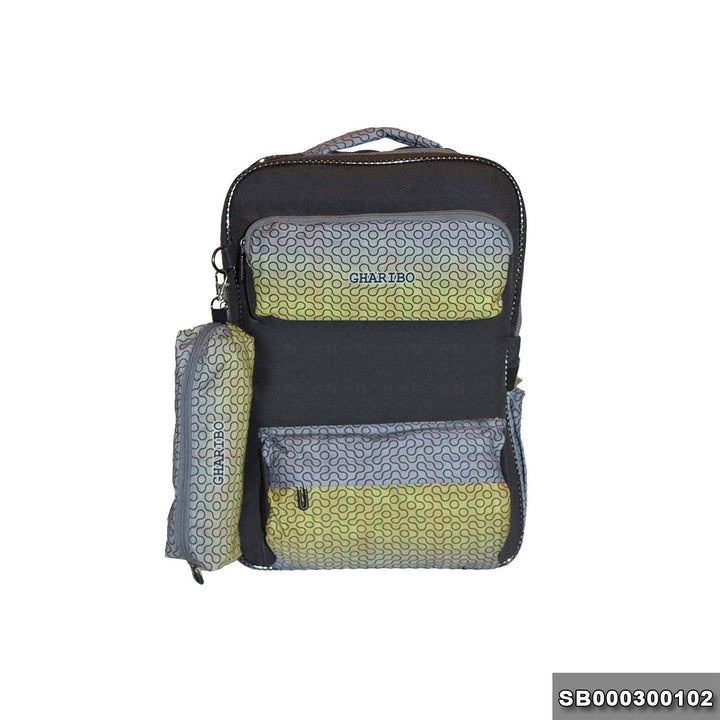 School backpack model 3 maze yellow