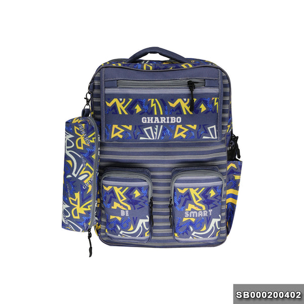 School backpack model 2 be smart2 yellow