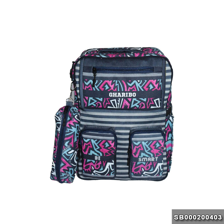 School backpack model 2 be smart2 purple