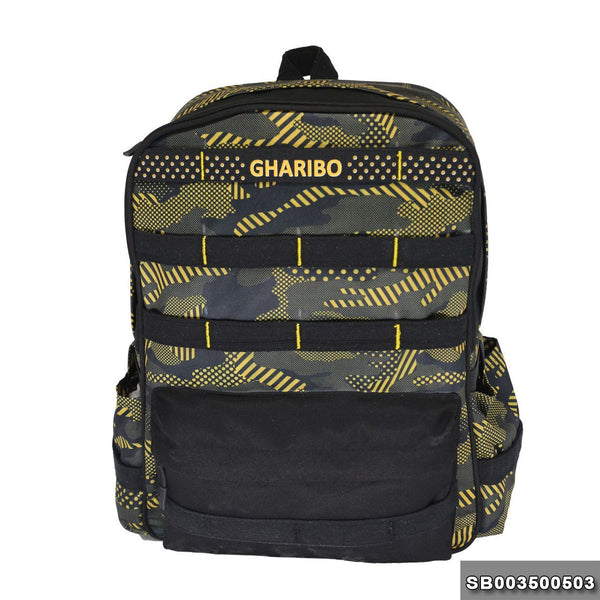 Sport backpack with one hand model 35 Size 18 Camouflage dots yellow