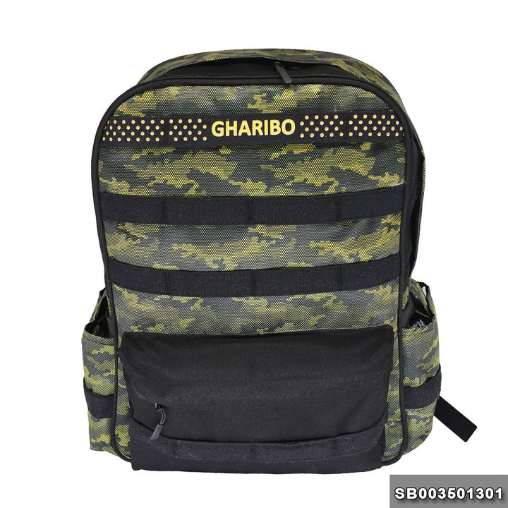 Sport backpack with one hand model 35 Size 18 Army Camouflage yellow