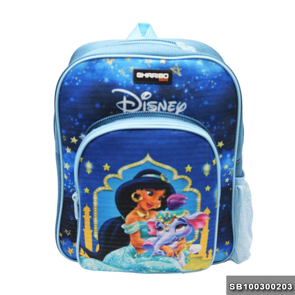 School backpack Size 13 Princess Yasmine model 3-24 navy