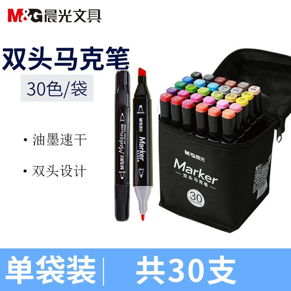 <ul>
<li><strong>Chenguang bagged double-headed marker pen color painting 30 colors - No:APMV1413</strong></li>
<li>Made in China</li>
<li>Made of high quality</li>
<li>Double head design The wide head is suitable for painting a large area, and the thin head is more flexible in drawing</li>
<li>Colorful High color saturation, in line with standard color system, easy to draw</li>
<li>Alcohol-based ink Quick-drying ink, excellent color stacking effect</li>
<li>The square pen holder is stable and prevents it f