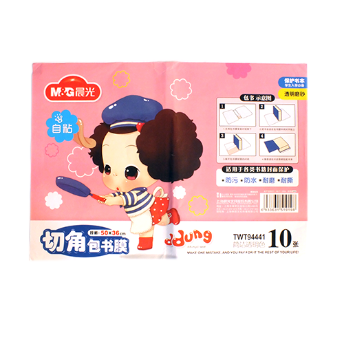 <p>

The Handkerchief M&G Self-Adhesive Book 94441 is a great choice for the office and for students. It is made from high quality materials and is transparent, allowing you to easily see the contents of the book. The book features 36 pages and measures 50cm in size, making it perfect for carrying around with you. The self-adhesive design makes it easy to store and secure documents and papers. The book is perfect for school, office, or home use and is a great way to keep your documents in order.</p><p>made 