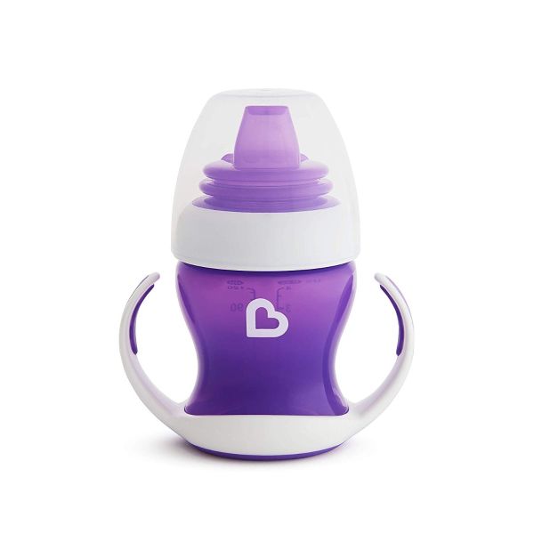 Gentle Transition Cup | Purple