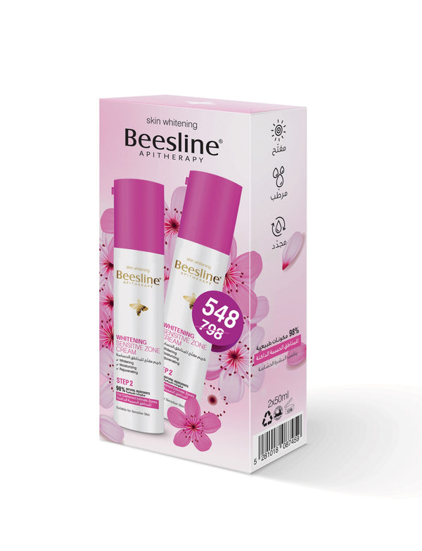 Beesline Whitening Sens Zone Cream 2 Promo Pack