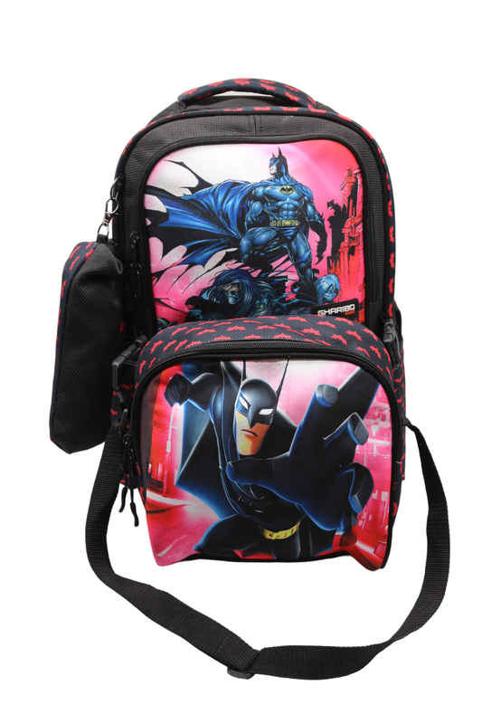 School backpack with lunch bag Size 17 model 26 BatMan black