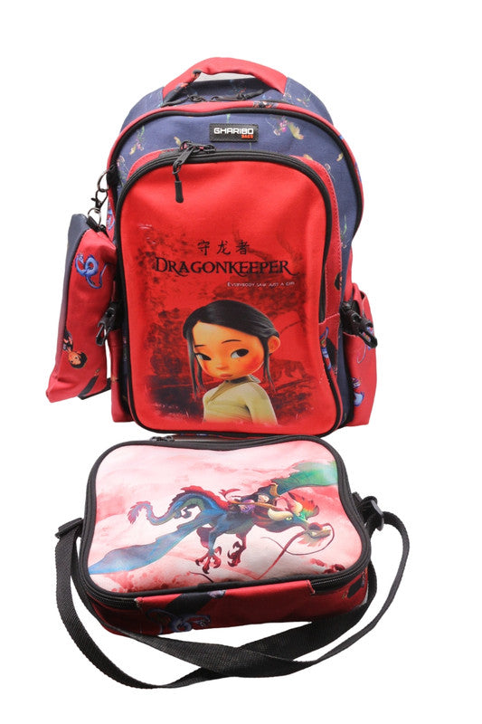 School backpack with lunch bag Size 17 model 32 Dragon Keeper red