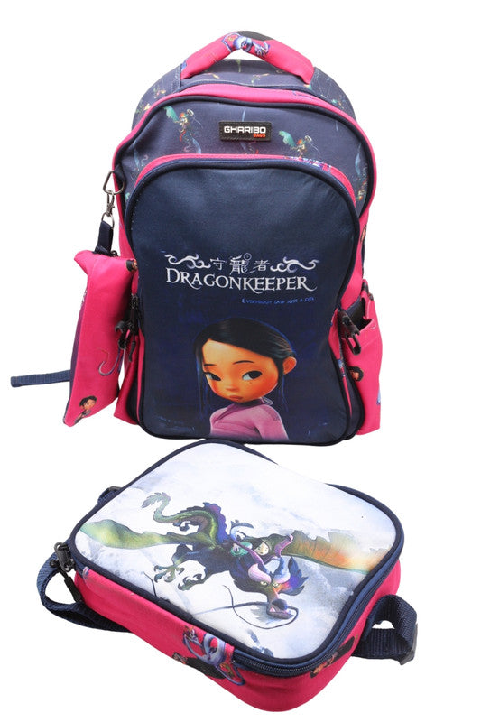 School backpack with lunch bag Size 17 model 32 Dragon Keeper pink