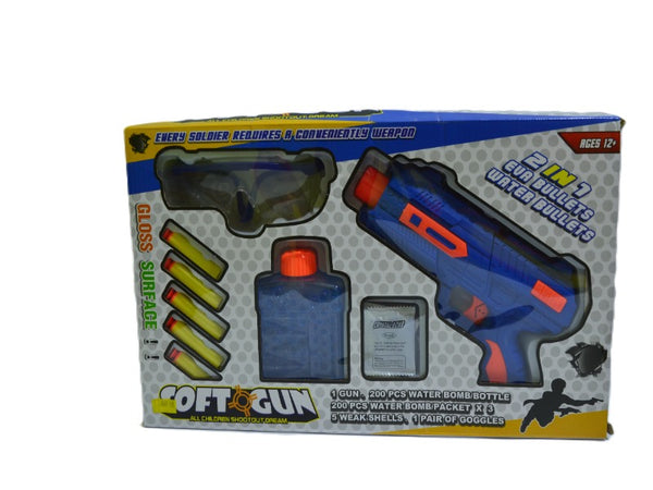 Soft Bullet Gun 2X1