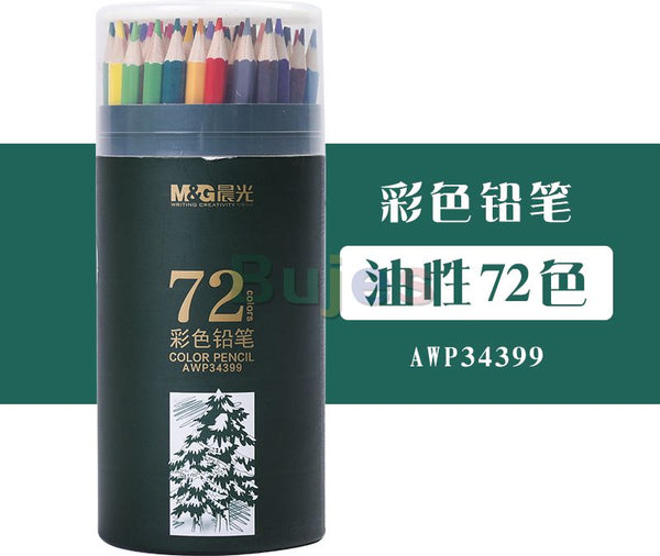 M&G Chenguang Color Pencil Children Graffiti 72 Colors