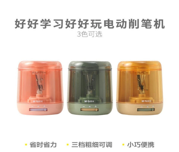 <p>
This M&G Chenguang automatic pencil sharpener electric pencil sharpener is made with high quality materials and features a fashionable style. It is durable and practical, making it a great choice for everyday use at the office or at home. The sharp knife core is easy to damp and durable, with a smooth surface that is not easy to break and a non-slip base for more stable sharpening. It comes with a large-capacity crumb box, which is extractable and makes it easy to store pen shavings during the sharpenin