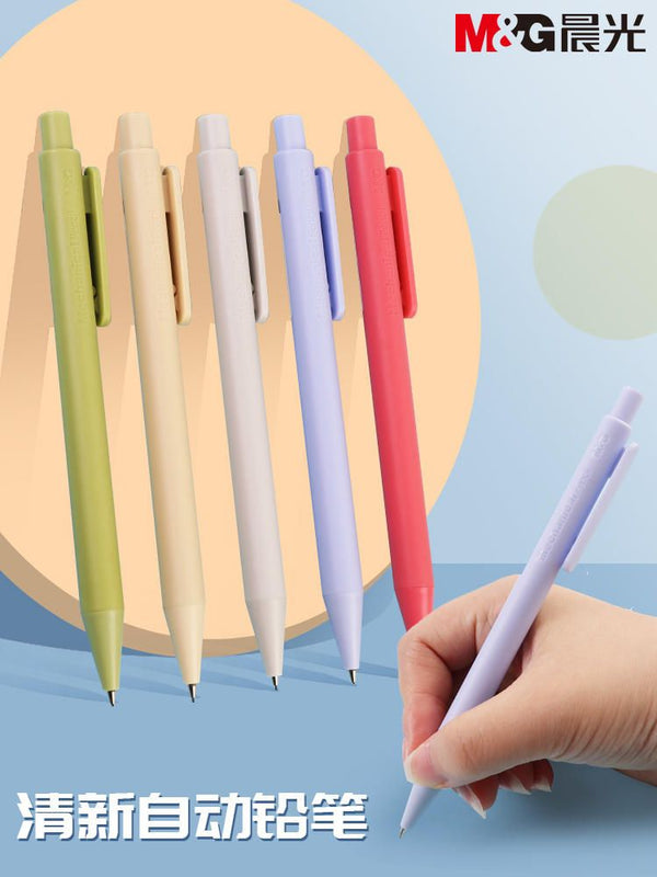 <p>
The M&G Chenguang Macaron color simple automatic pencil - 0.5mm - 1pcs - No:AMPU4501 is a high-quality pencil made in China. It features a long protective core steel pipe to protect the lead core at all times, and a metal protection tube design to keep the core safe. The pencil also features a qiangying pen memory, and a second spring refill retracts. The pencil also has a built-in protection device, so when writing hard, the pen head will automatically rebound into the pen, effectively protecting the p