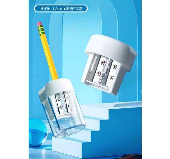 M&G Chenguang Double Hole Children'S Pencil Sharpener Large Tank - 1Pcs 