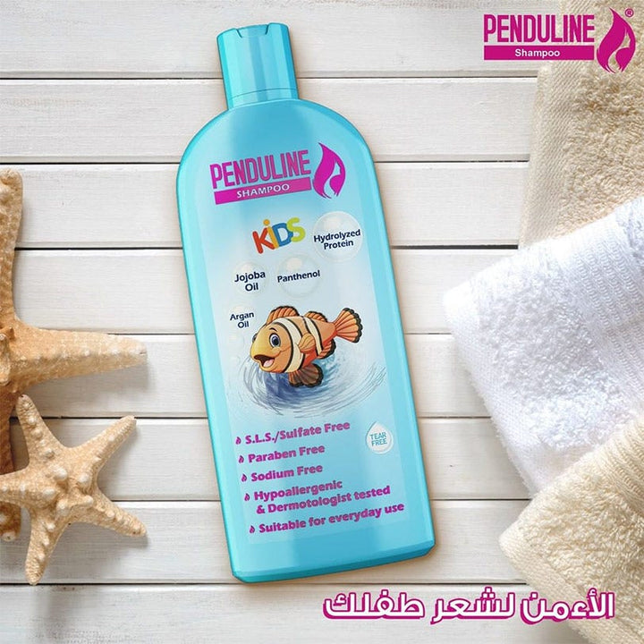 Penduline Kids Hair Shampoo - 450 ml