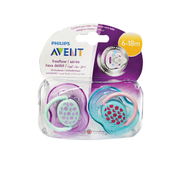 Philips Avent Freeflow Silicone Pacifier, 6-18 Months - 2 Pieces