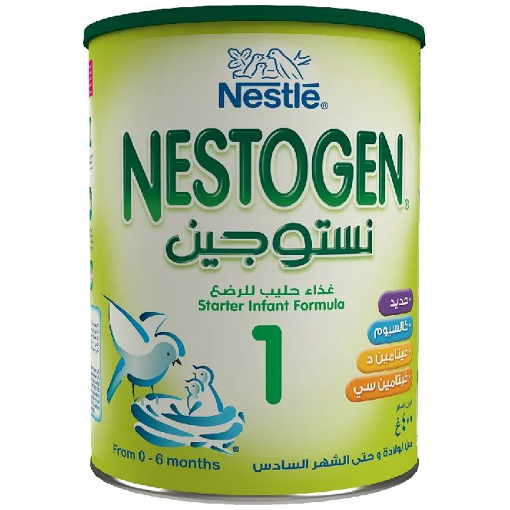 Nestogen 1 discount milk powder