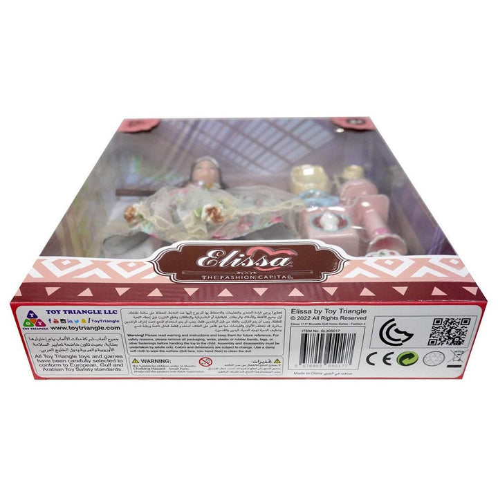 Elissa Fashion Doll Home Deluxe IV | 11.5 inches