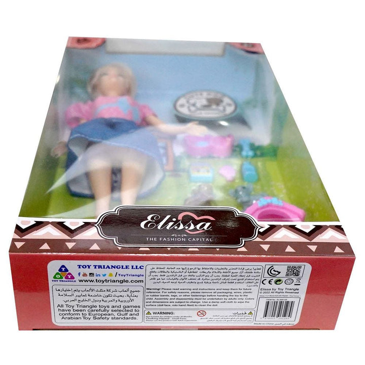 Elissa Home Fashion Doll with Pets Style I | 11.5 inches